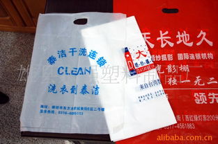 雄县永强塑料制品厂 垃圾袋产品列表