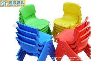 幼儿园塑料桌椅专业市场